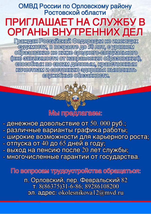 foto 2025 08 21 15 52 001