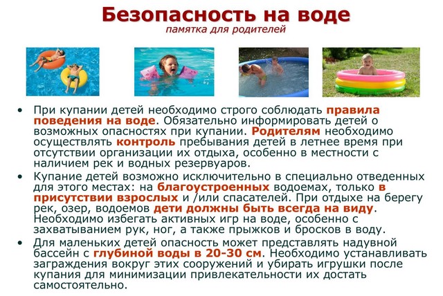 foto 2025 08 21 15 54 001
