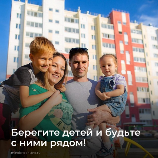 foto 2025 08 21 15 54 002
