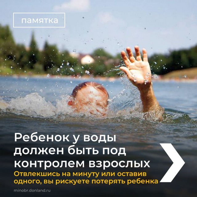 foto 2025 08 21 15 54 003
