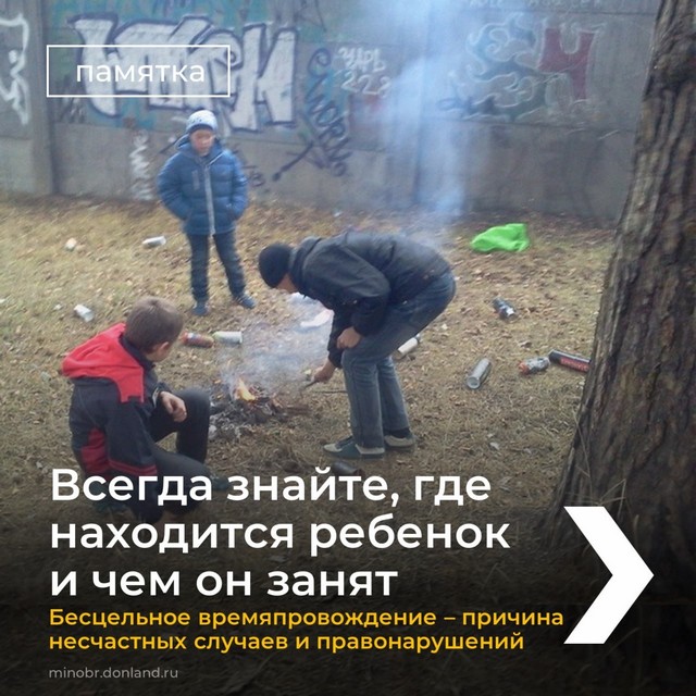 foto 2025 08 21 15 54 004