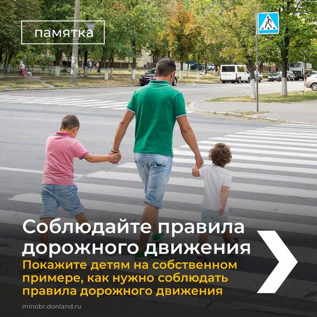 foto 2025 08 21 15 54 005