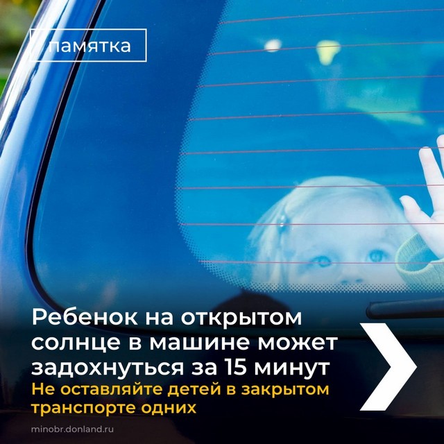 foto 2025 08 21 15 54 007
