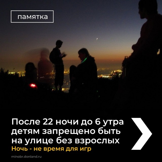 foto 2025 08 21 15 54 008