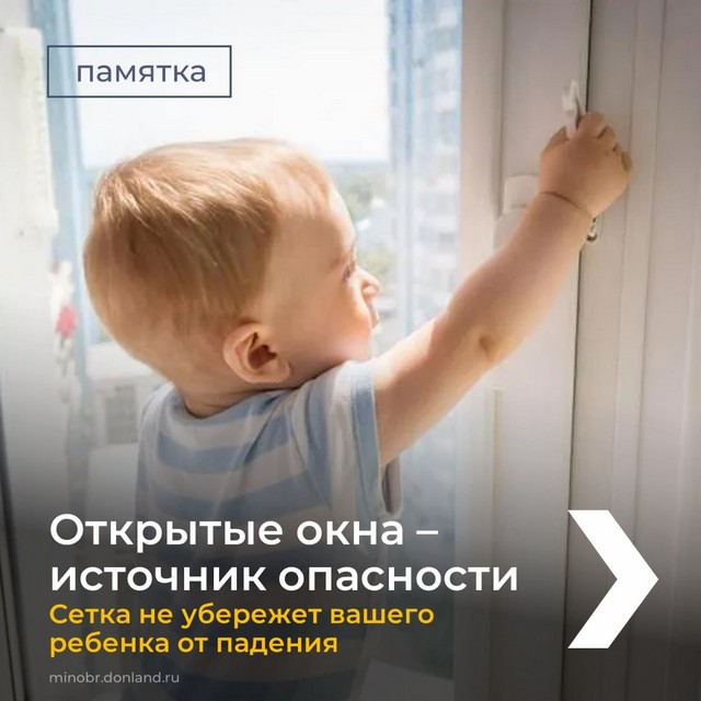 foto 2025 08 21 15 54 009