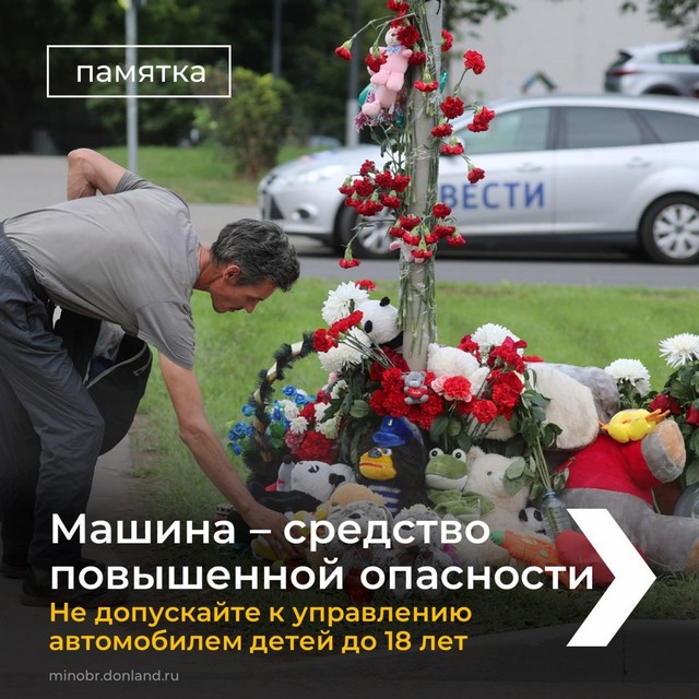 foto 2025 08 21 15 54 010